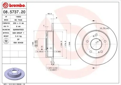 Диск гальмівний задн Лів/Прав NISSAN 200SX, SILVIA 2.0 10.93-12.03 BREMBO 08573720