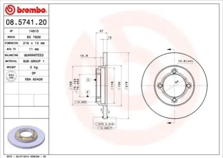 Тормозной диск BREMBO 08574120