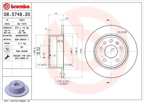 Тормозной диск BREMBO 08574820 (фото 1)