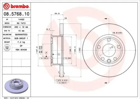 Диск гальмівний передн Лів/Прав VW CALIFORNIA T4 CAMPER, TRANSPORTER T4 1.8-2.5D 07.90-04.03 BREMBO 08576810