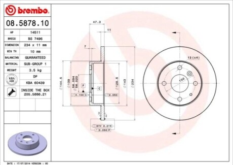 Тормозной диск BREMBO 08587810 (фото 1)