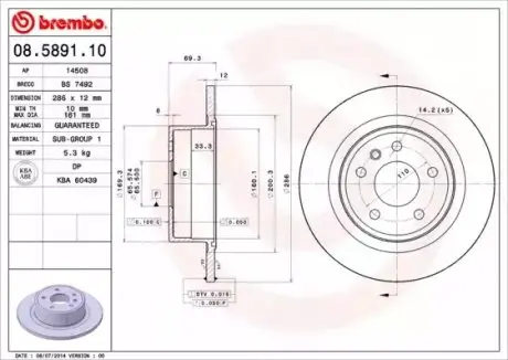 Тормозной диск BREMBO 08589110