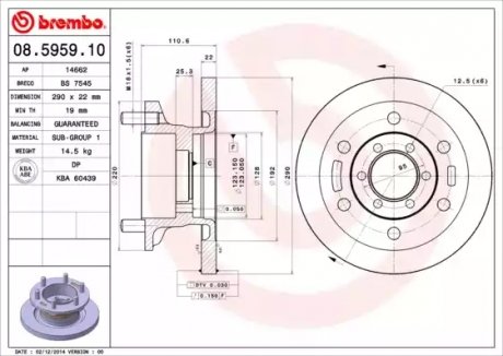 Диск тормозной BREMBO 08595910