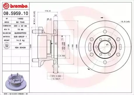Диск гальмівний передн Лів/Прав IVECO DAILY II, DAILY III, POWER DAILY 2.3D-3.0D 01.89 BREMBO 08595910