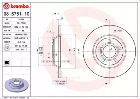 Диск тормозной BREMBO 08675110