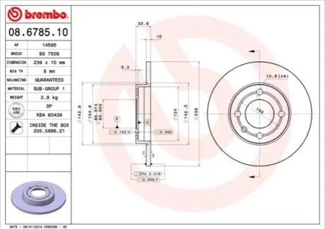 Диск гальмівний задн Лів/Прав MAN TGE SEAT AROSA VW POLO, POLO III 1.0-2.0D 10.94 BREMBO 08678510