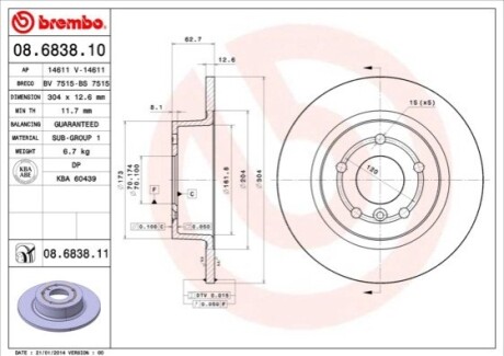 Тормозной диск BREMBO 08.6838.11 (фото 1)