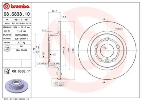 Тормозной диск BREMBO 08.6838.11
