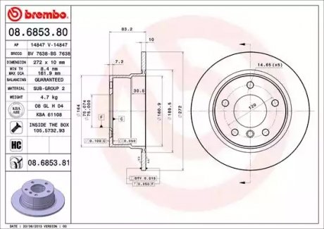 Тормозной диск BREMBO 08685381