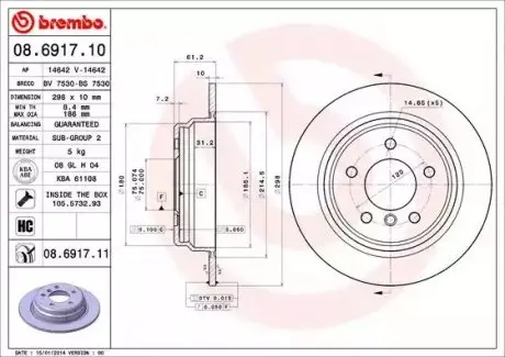 Диск гальмівний задн Лів/Прав BMW 5 (E39) 2.0-3.0D 09.95-06.03 BREMBO 08691711