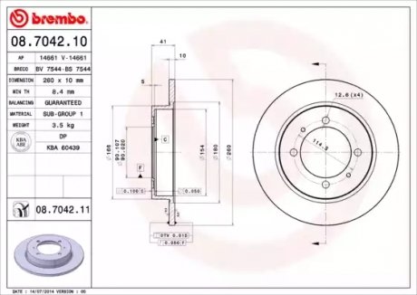 Диск тормозной - (308729409, 30872940, MB699288) BREMBO 08704211 (фото 1)