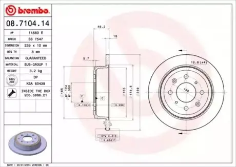 Диск гальмівний задн Лів/Прав ACURA INTEGRA HONDA ACCORD III, CIVIC IV, CIVIC VI, CONCERTO, CRX II, PRELUDE III 1.4-2.0D 01.85-03.01 BREMBO 08710414