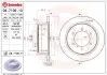 Диск гальмівний задн Лів/Прав MITSUBISHI L400, PAJERO CLASSIC, PAJERO II, PAJERO SPORT I 2.0-3.5 12.90 BREMBO (08710611) зображення 1