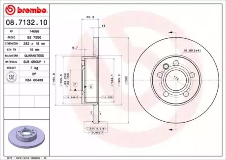 Гальмівний диск - (701615301G) BREMBO 08713210 (фото 1)