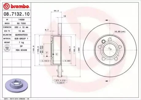 Тормозной диск BREMBO 08713210