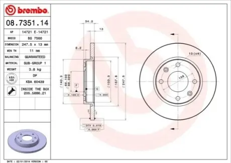 Диск гальмівний передн Лів/Прав CITROEN XSARA PEUGEOT 206, 206+, 306 1.1-1.9D 04.93 BREMBO 08735114