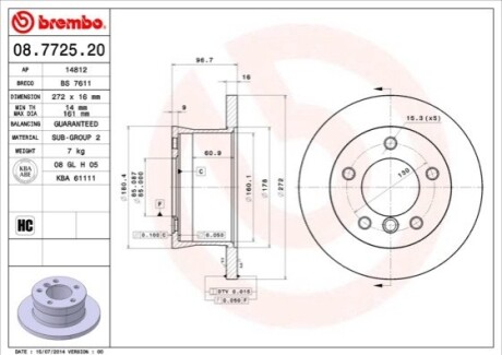 Тормозной диск BREMBO 08.7725.20 (фото 1)