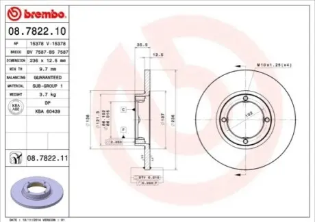 Диск тормозной BREMBO 08782210