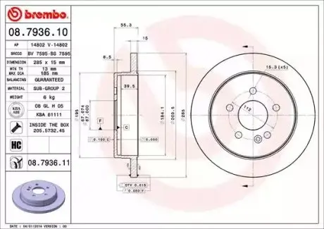 Диск гальмівний задн Лів/Прав MERCEDES M (W163) 2.3-4.3 02.98-06.05 BREMBO 08793611