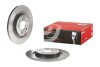 Тормозной диск BREMBO 08795511 (фото 2)