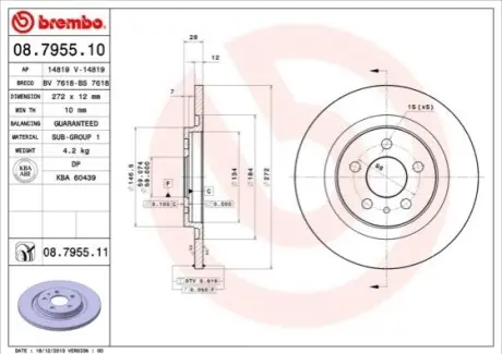 Диск гальмівний задн Лів/Прав CITROEN C8 FIAT ULYSSE LANCIA PHEDRA PEUGEOT 807 2.0-3.0 06.02 BREMBO 08795511