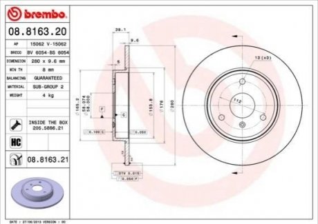 Тормозной диск BREMBO 08.8163.20 (фото 1)