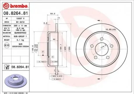 Автозапчасть BREMBO 08826481