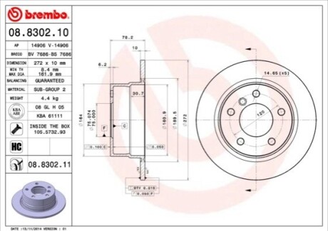 Диск гальмівний E36 tyі. BREMBO 08830211 (фото 1)