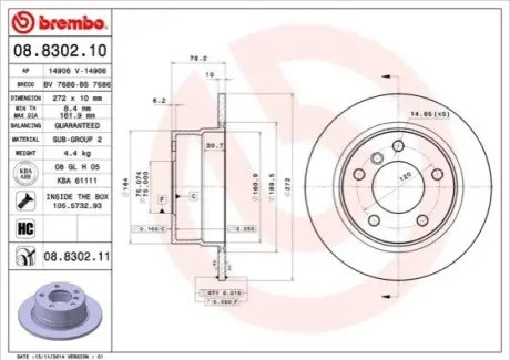 Диск гальмівний задн Лів/Прав BMW 3 (E36) 1.6-2.5 01.94-08.00 BREMBO 08830211