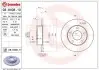 Диск гальмівний задн Лів/Прав AUDI A4 B5 VW PASSAT B5, PASSAT B5.5 1.8-4.0 11.94-05.05 BREMBO (08840811) зображення 1
