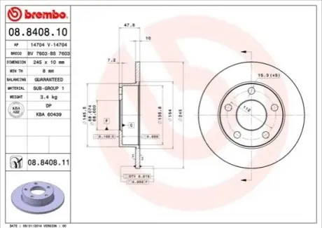 Диск гальмівний задн Лів/Прав AUDI A4 B5 VW PASSAT B5, PASSAT B5.5 1.8-4.0 11.94-05.05 BREMBO 08840811