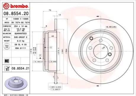 Тормозной диск BREMBO 08855421