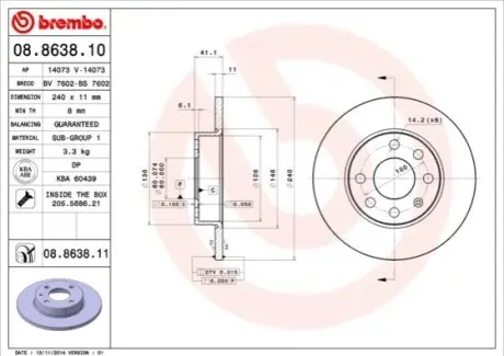 Диск тормозной BREMBO 08863811