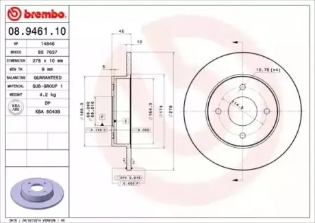 Тормозной диск BREMBO 08946110