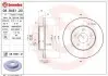 Диск тормозной PRIMERA. BREMBO (08946121) изображение 1