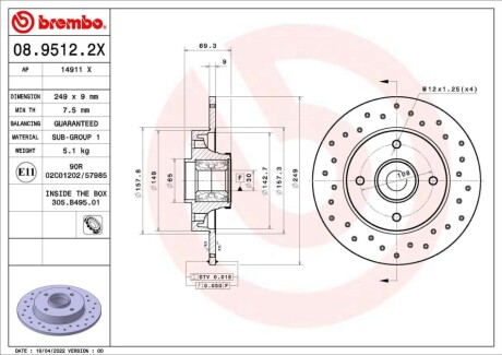 Диск тормозной (задний) Citroen C3/C4/Peugeot 207/307 05-(248.4х9) (d=30mm) (с подшипником) BREMBO 0895122X