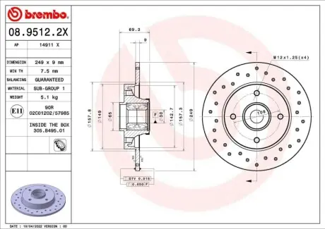 Диск тормозной (задний) Citroen C3/C4/Peugeot 207/307 05-(248.4х9) (d=30mm) (с подшипником) BREMBO 0895122X
