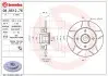 Диск тормозной (задний) Citroen C3/C4/Peugeot 207/307 05-(248.4х9) (d=30mm) (с подшипником) BREMBO (08951276) изображение 1