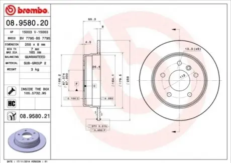 Диск гальмівний задн Лів/Прав MERCEDES A (W168), VANEO (414) 1.6-2.1 07.97-07.05 BREMBO 08958021