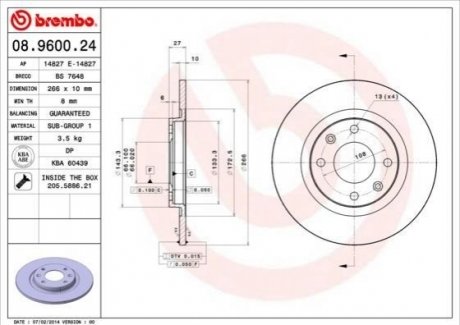 Гальмівний диск BREMBO 08960024 (фото 1)