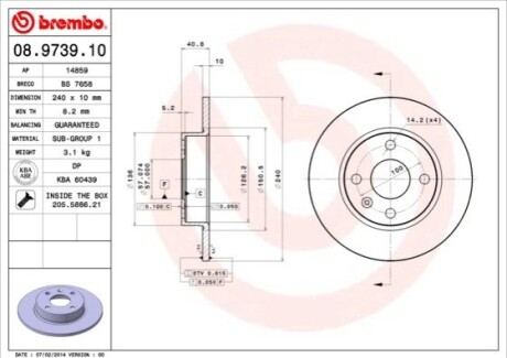 Тормозной диск BREMBO 08973910 (фото 1)