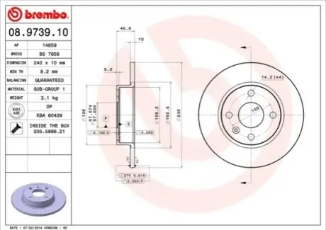Диск гальмівний задн Лів/Прав OPEL COMBO, COMBO TOUR, CORSA C, TIGRA 1.0-1.8 09.00-12.12 BREMBO 08973910