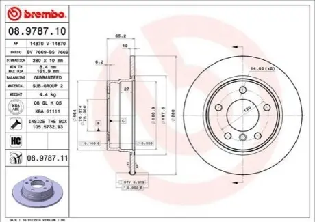 Диск гальмівний задн Лів/Прав BMW 1 (E81), 1 (E87) 1.6/2.0/2.0D 06.04-12.11 BREMBO 08978711
