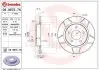 Диск гальмівний задн Лів/Прав MAZDA 3, 5 1.6D-2.3 10.03 BREMBO (08.9975.76) зображення 1