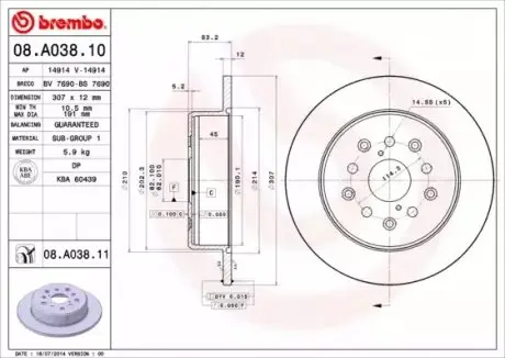 Фото Диск гальмівний (задній) Lexus GS 97-04/IS 99-05 (307x12) BREMBO (08A03811) зображення 1