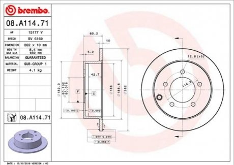 Диск тормозной - (4615A119, 4615A194, MN116332) BREMBO 08A11471