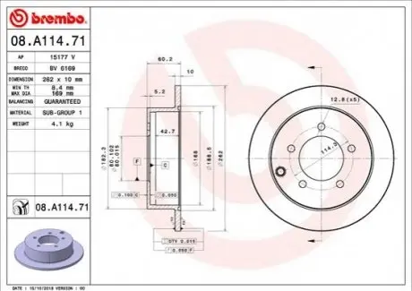 Диск гальмівний задн Лів/Прав MITSUBISHI LANCER VIII 1.5-2.0D 03.07 BREMBO 08A11471