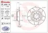 Диск тормозной задний BREMBO (08A20275) изображение 1