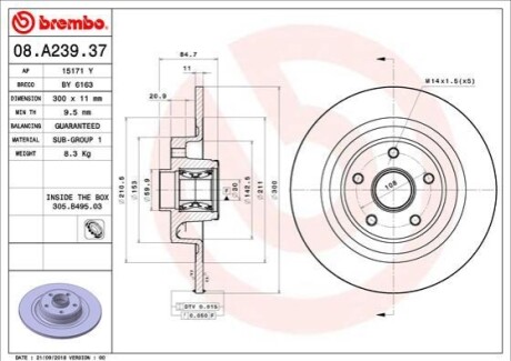 Диск тормозной TYL Z LOZYSKIEM BREMBO 08A23937 (фото 1)