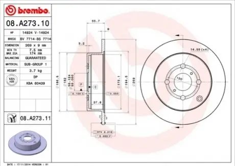 Диск гальмівний задн Лів/Прав BYD F3, F3R, G3, G3R GEELY VISION TOYOTA COROLLA, COROLLA VERSO, HIGHLANDER, IST, PRIUS, VIOS / SOLUNA VIOS, YARIS, YARIS VERSO 1.0-3.5 04.99 BREMBO 08A27311